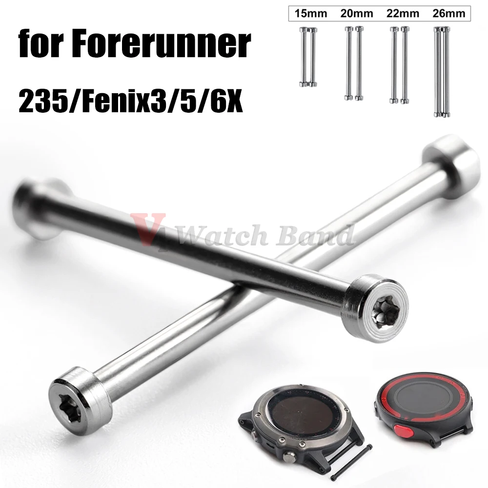 Watch Connector Rod for Garmin Fenix 4/5/6/7 Stainless Steel Screw Watchband Connecting for Garmin Fenix 4/5/6/7 Watch Accessory