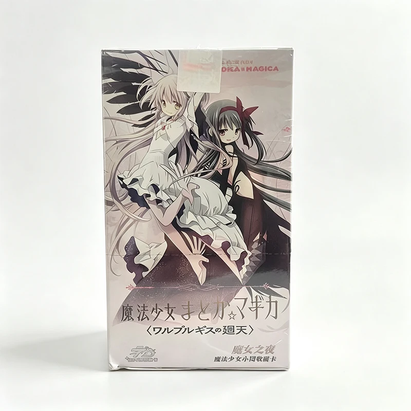 Magical Girl Puella Magi Madoka Magi's Night of the Witch Collection Card Rare Character Cards for Fans Collectible Gift