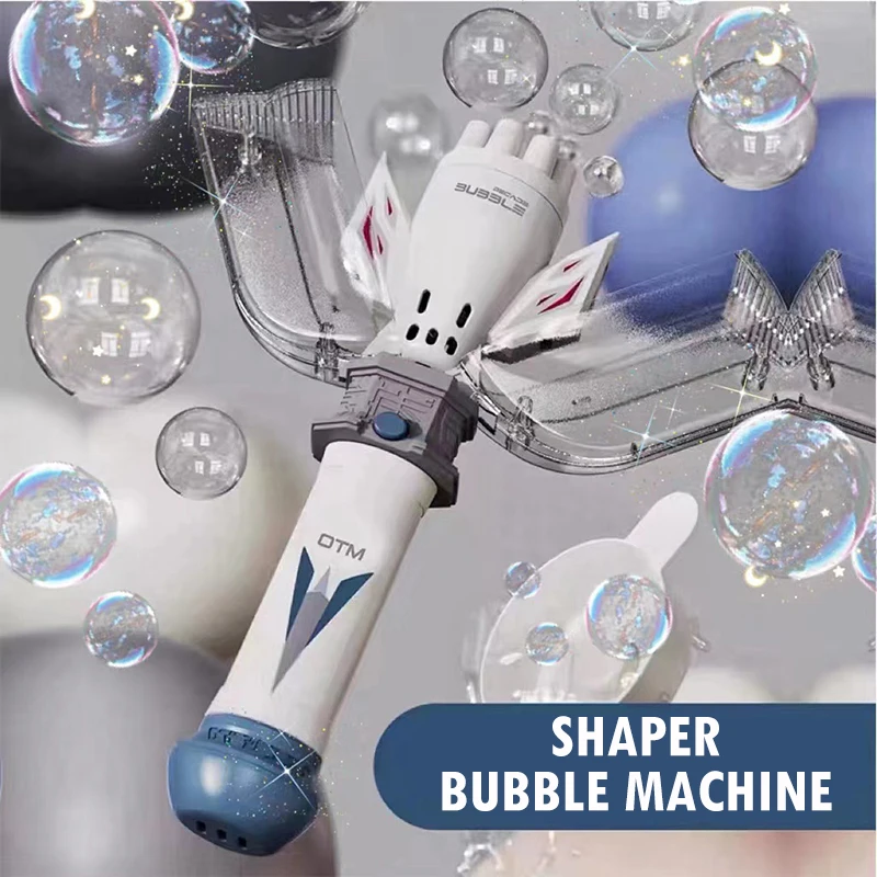 2023 Transformer Bubble Gun Kids Toy Electric Soap Blower with Light Autamatic Bubbles Maker Party Wedding Games Children Gift