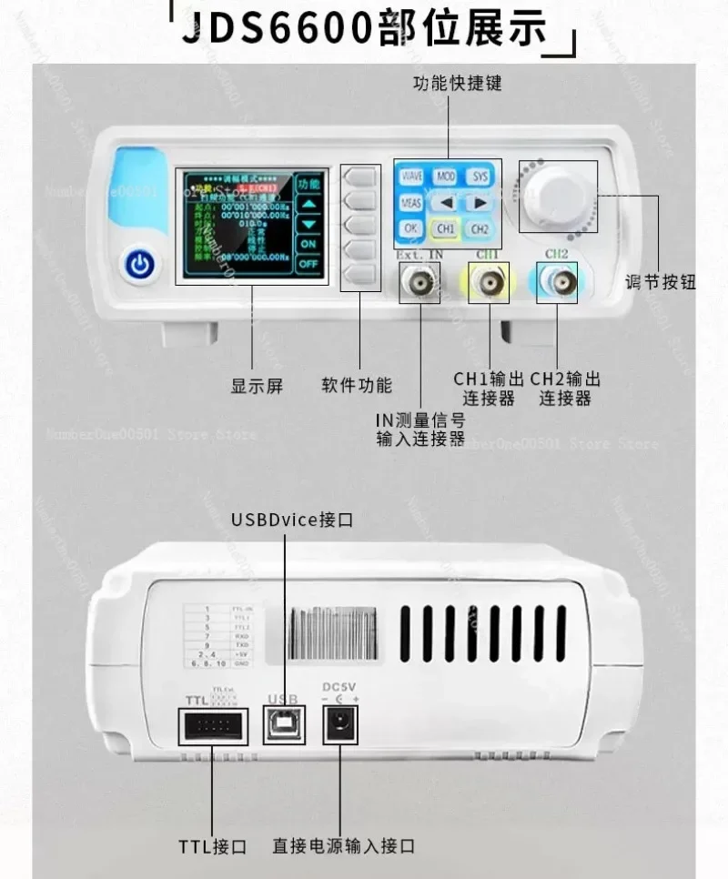 JDS6600 Dual Channel DDS Function Generator Arbitrary Wave Pulse Source