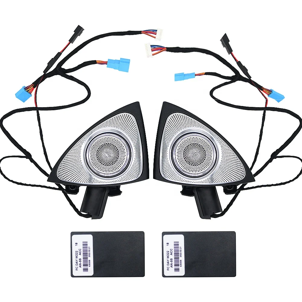 3D Tweeter Rotating Tweeter Speaker 7/ 64 Colors Ambient Light Tweeter for Mercedes S-class W222