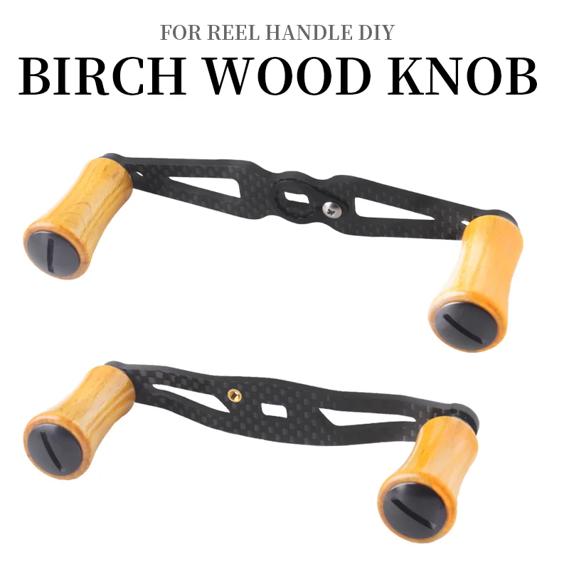 Kawa Fishing Reel Handle Knob Birch Wood Material Carbon Handle With Wood Knob For S/D Spinning And Casting Reel DIY Accessory view 4