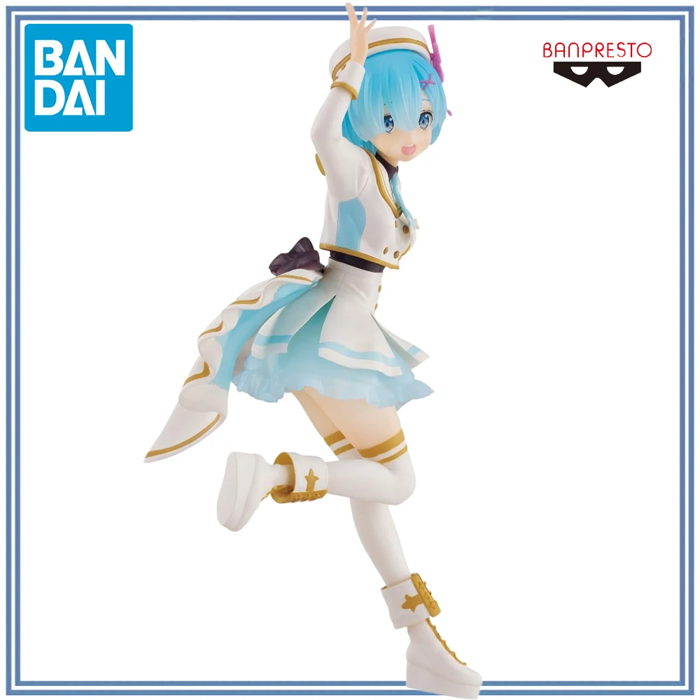 100%オリジナル在庫あり バンダイ バンプレスト エスプレスト リゼロから始める異世界生活 レム ステージコスチューム アニメフィギュアモデル ギフト