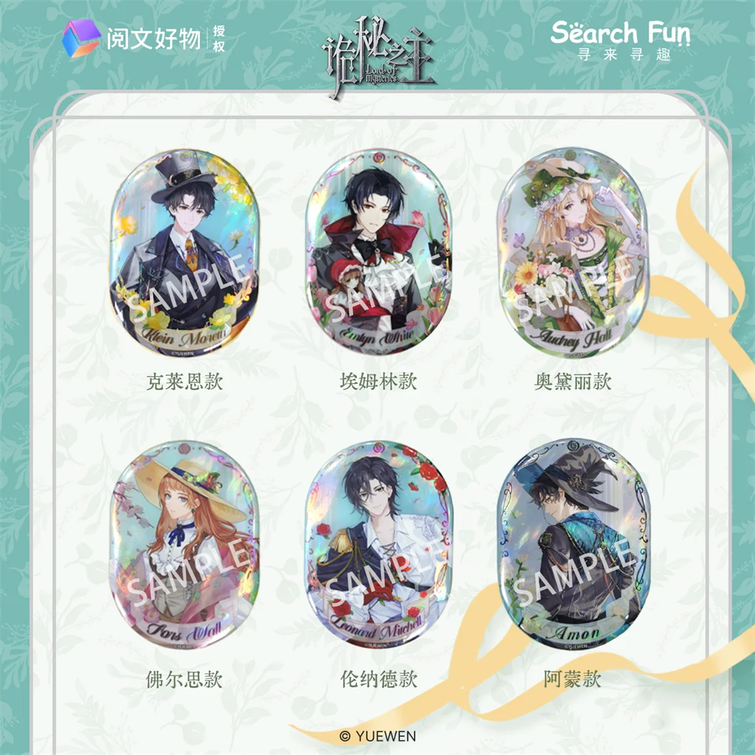 

2025 Anime Game Lord of Mysteries Blossoms World Series Badge Baji Cartoon Figure Klein Moretti Amon Brooch Original Gift