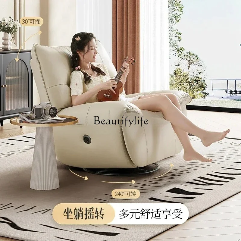 1 Divano elettrico intelligente in pelle, sedia singola pigra