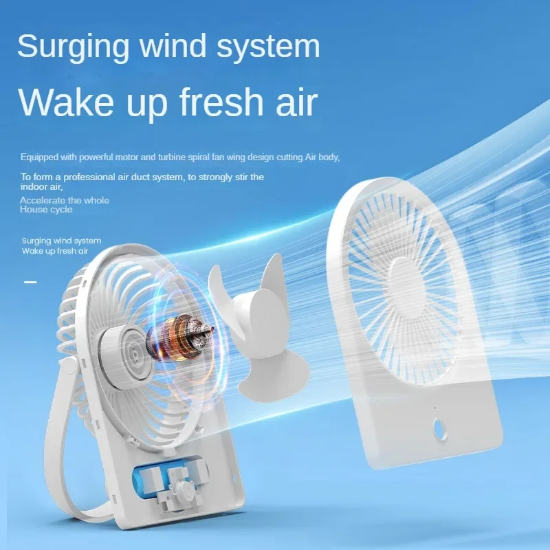 Ultra Long Silent Desktop Fan, ventilador portátil, adequado para cenários múltiplos, ajustável em vários níveis, silencioso