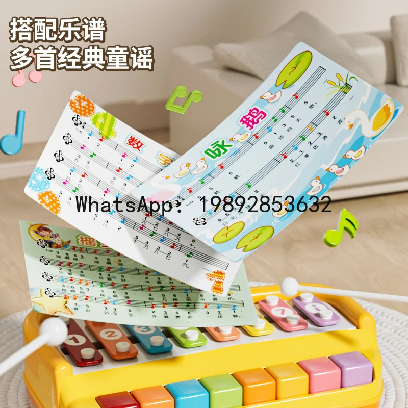 8音ハンドパーカッションベビー2-in-1木琴パーカッション楽器幼児教育音楽玩具