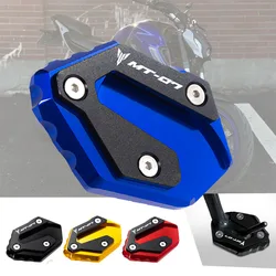 For MT07 MT 07 MT-07 2014-2023 Motorcycle CNC Side Stand Enlarge Extension Kickstand Yamaha Accessories Motorbike Kickstand Foot