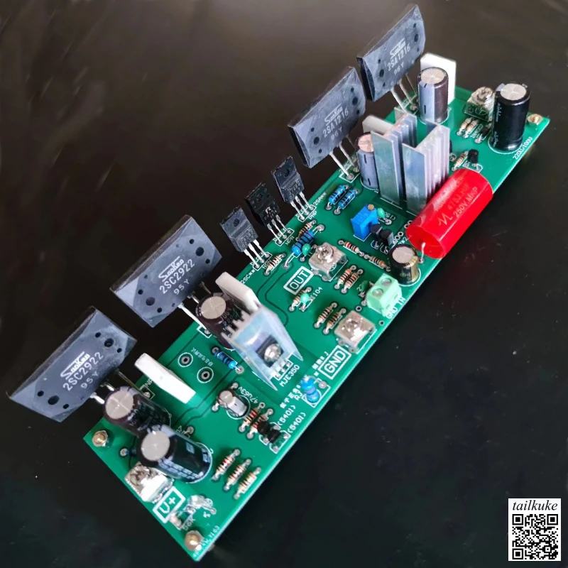 

HIFI High Power Amplifier Board Discrete Amplifier Board Single Channel