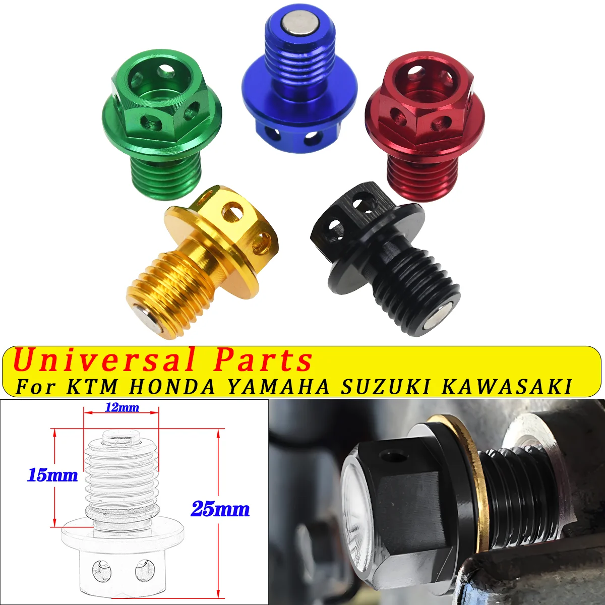 

M12xP1.5 Magnetic Oil Drain Plug Bolt Screw For Yamaha YZF-R3 YZF-R25 MT-03 MT-25 YZ250 YZ250X XT250X WR250R WR250X Serow 250
