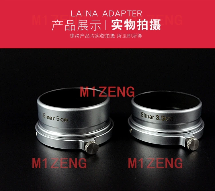 

copper metal Lens Hood cover protector for leica leitz Summaron Elmar 3.5cm 5cm 35mm 50mm A36 camera lens