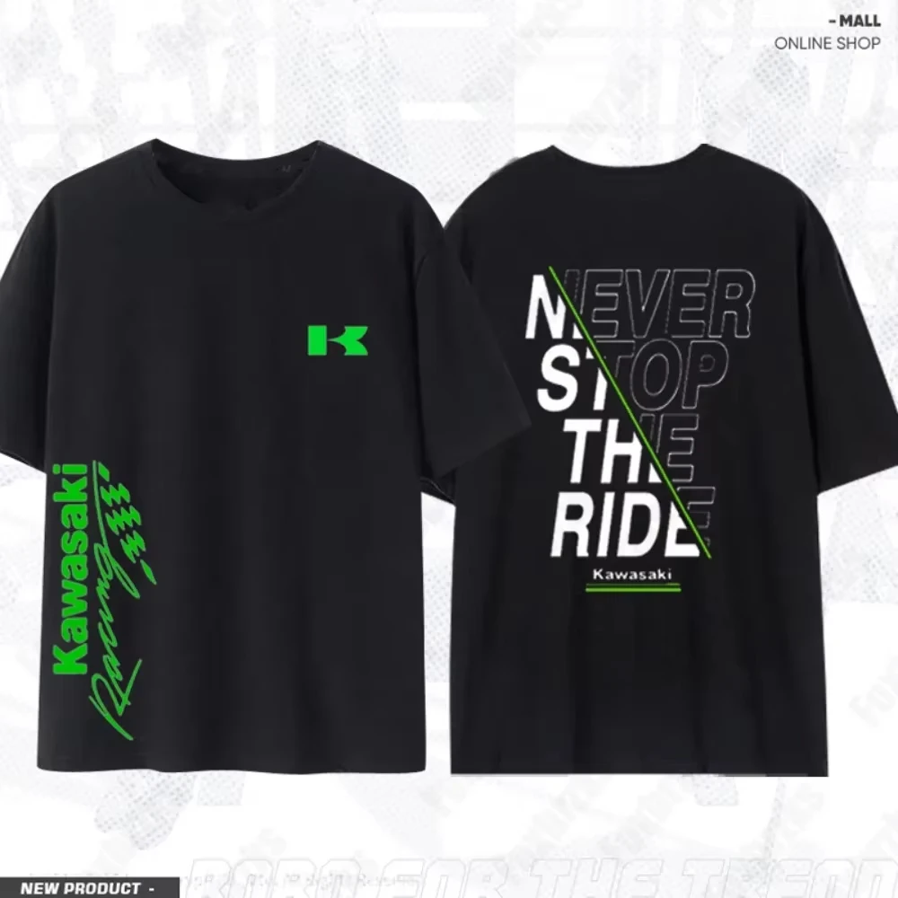 

Мужская футболка 2025 года, повседневная футболка Kawasaki Racing Team Talon, блейзер с графическим рисунком, дышащая уличная одежда, мотоциклетная одежда из не хлопка