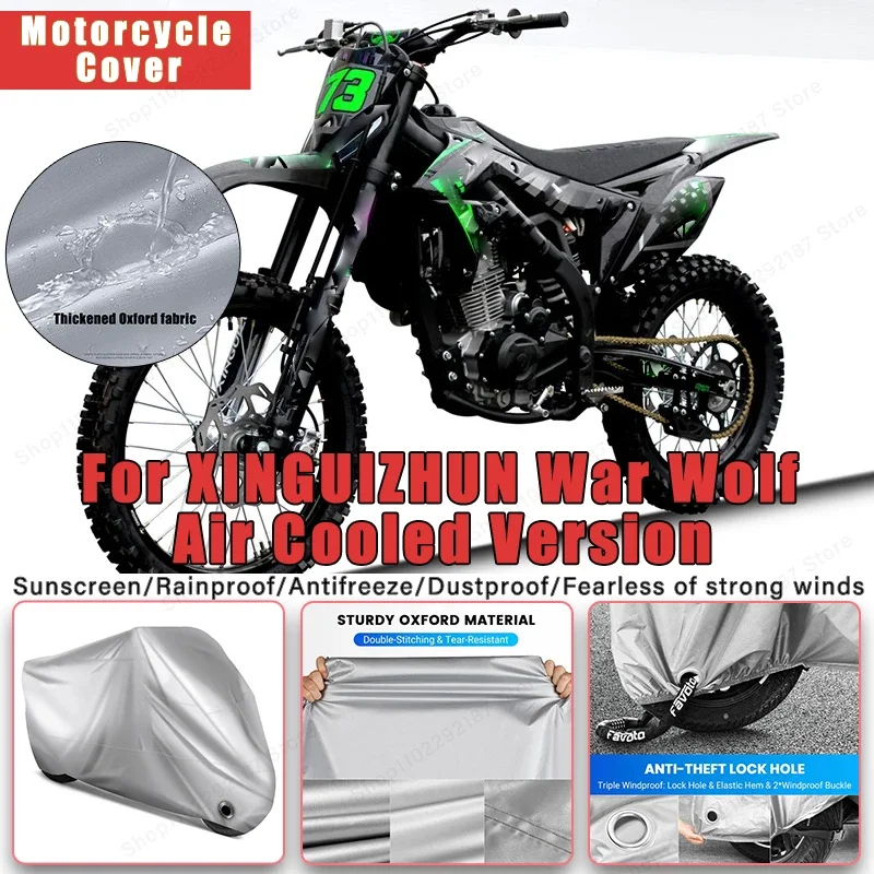 

For XINGUIZHUN War Wolf Air Cooled Version No Ear Motorcycle Cover -Outdoor Full Body Protection, Waterproof Dustproof Sunscreen