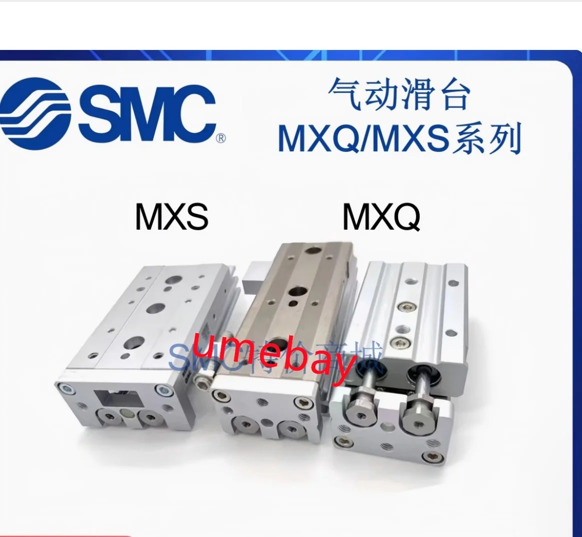 

1 piece, MXS20-10B MXS20-20B MXS20-30B MXS20-40B MXS20-50B MXS20-75B MXS25-10B MXS25-20B MXS25-30B MXS25-40B MXS25-50B MXS25-75B