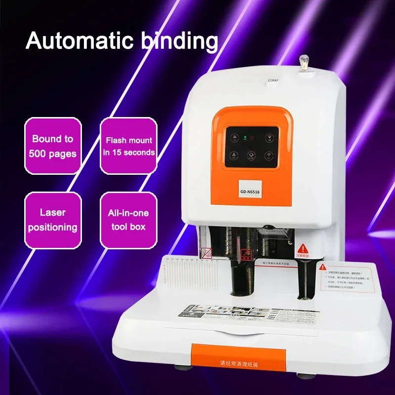2025 N6518 Automatic Financial Binding Machine Electric Punching Machine Hot Melt Riveting Tube File Voucher Binding Machine