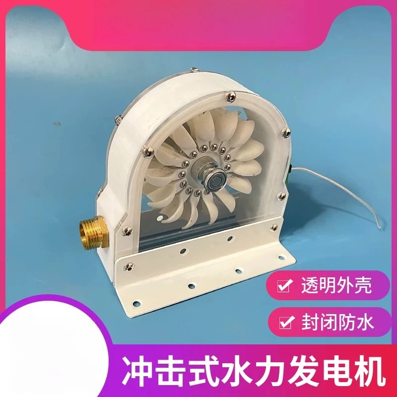 High-efficiency hydraulic generator, disc-type coreless impact hydraulic power generation, for household use
