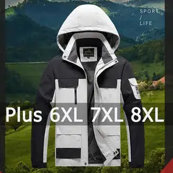 Chaqueta cortavientos para hombre, abrigo impermeable con capucha para exteriores, deportes, escalada en el campo, talla grande 5XL 6XL 7XL 8XL, prendas de vestir, ropa de talla grande