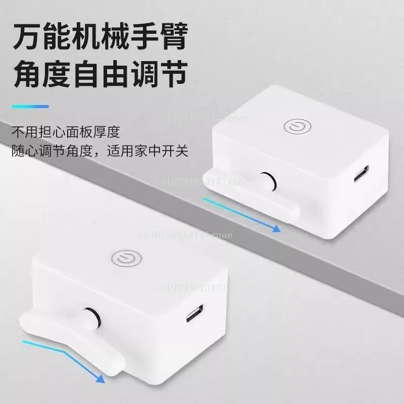 Lazy people turn off the light magic wire free remote control switch Intelligent wireless home remote automatic controller remot