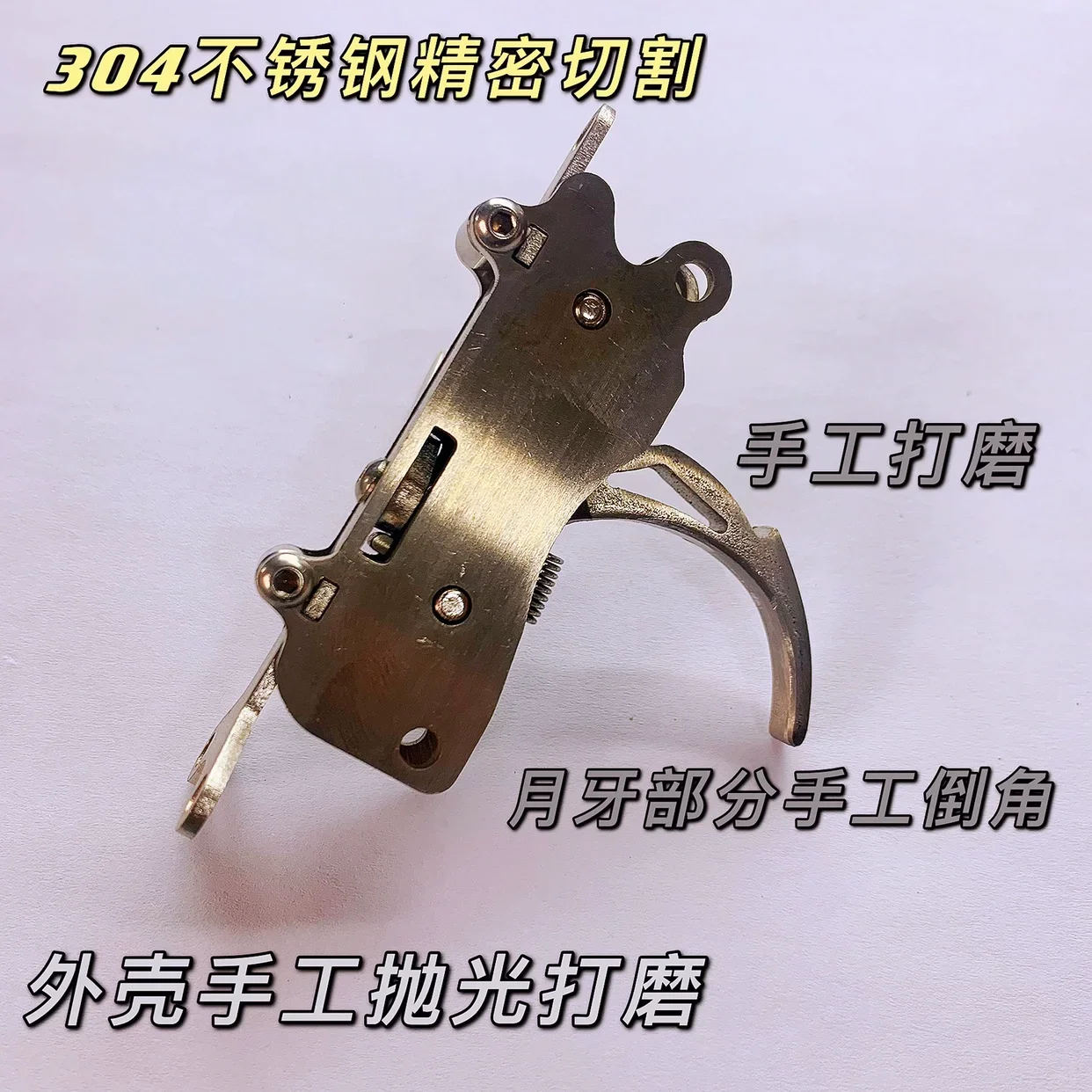 Diving Shooting Gun Trigger Stainless Steel DIY Universal Holder Fish Arrow Spreading Harpoon Accessories view 2