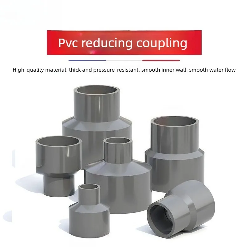 PVC Reducer Straight Connector, Reducing Coupling Pipe Fitting, Gray, 20/25/32/40/50/110mm Water Pipe Adapter