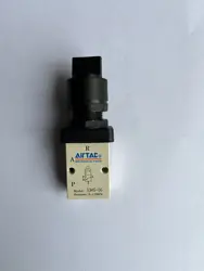 Mechanical Valve S3HS-M5 S3HS-06 S3HS-08 Selective Control Valve Manual Valve Pneumatic On/Off Valve