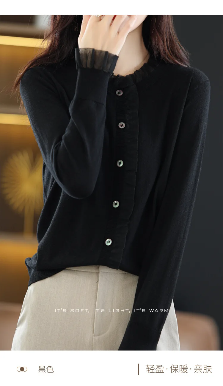 Frühling Herbst Neue Koreanische Strick-Cardigan-Jacke Damenmode Langarm-Oberteil Oberbekleidung Strickwaren Eleganter Damen-Winterpullover – Detail 8