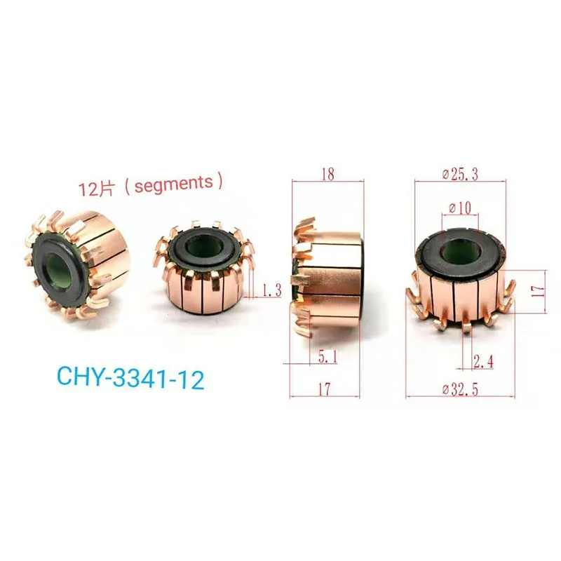 25.3*10*17*12P Chy-3341-12 Suitable for Water Pump Motor Commutator, Slip Ring, Copper Head