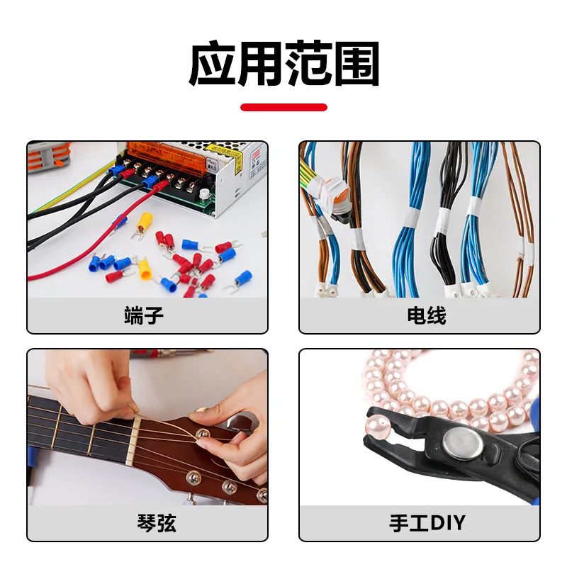 PVC handle hook pliers DIY handmade, positioning hook pliers multi-purpose line maintenance pliers, jewelry pliers