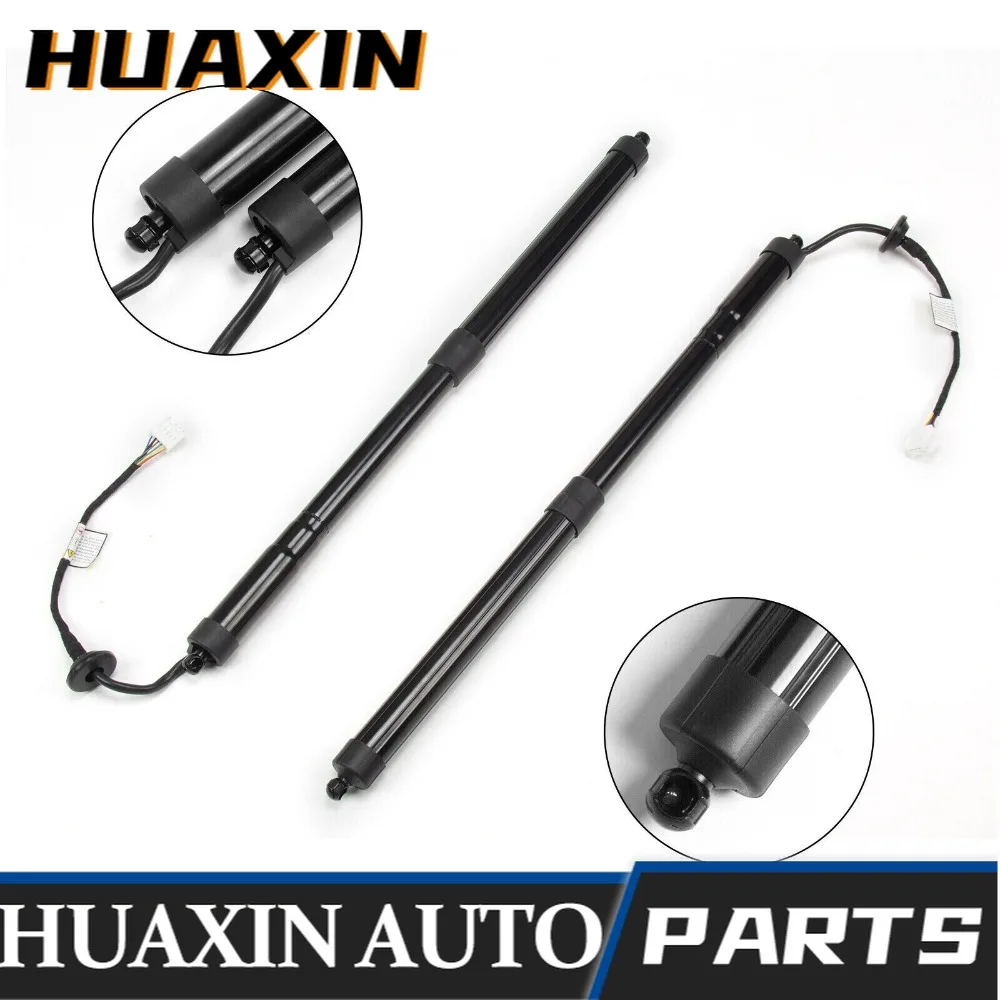 

905614BA2A 905614BA4A фасон гепяк караньи запасы для NISSAN X-TRAIL T32 13- LINKS + кронштейн