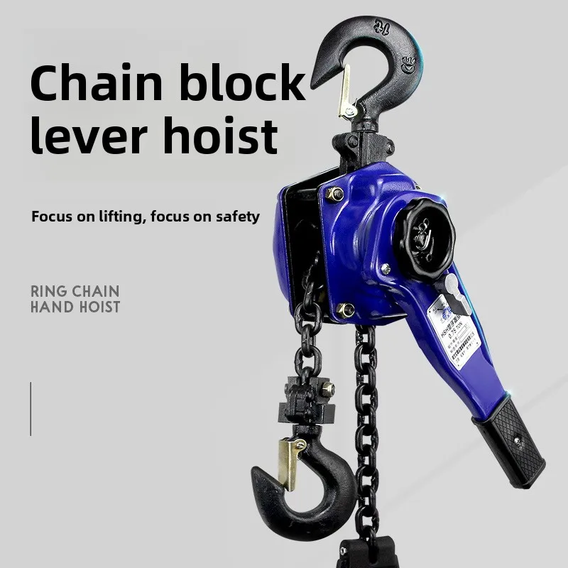 HSH Type Lever Hoist Ring Chain Hand Crank Traction Thickened Chain Lever Hoist - view 2