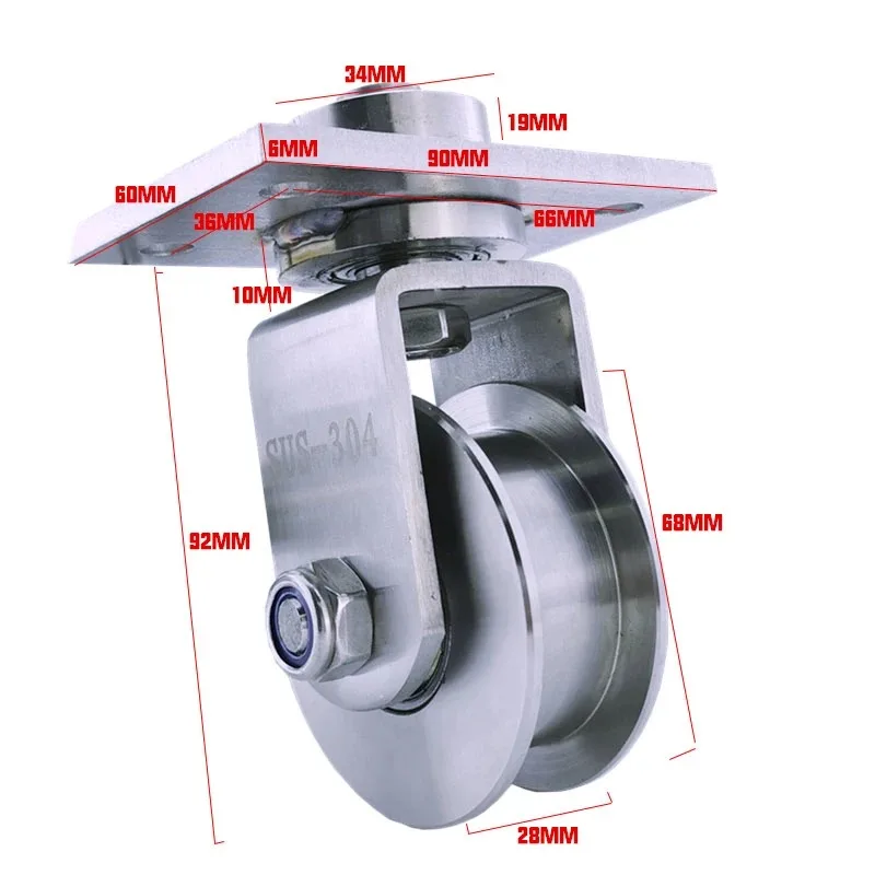 Gate U V Omni-wheel Universal Roller Wheel Steel Loaded Heavy-Duty Hardware Outdoor