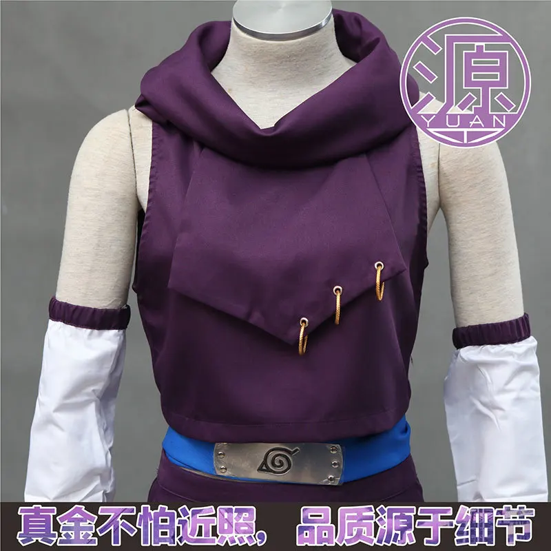 أزياء أنيمي كوس ياماناكينو النسخة الإعدادية أزياء الأطفال أزياء الهالوين