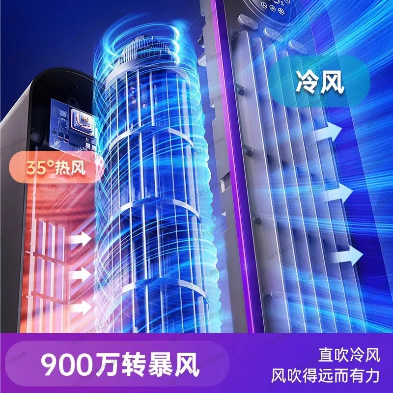 Tower Fan Bladeless Fan Desktop Cooling Mute Oscillating Timer Rechargeable Wireless Air Conditioner Fan