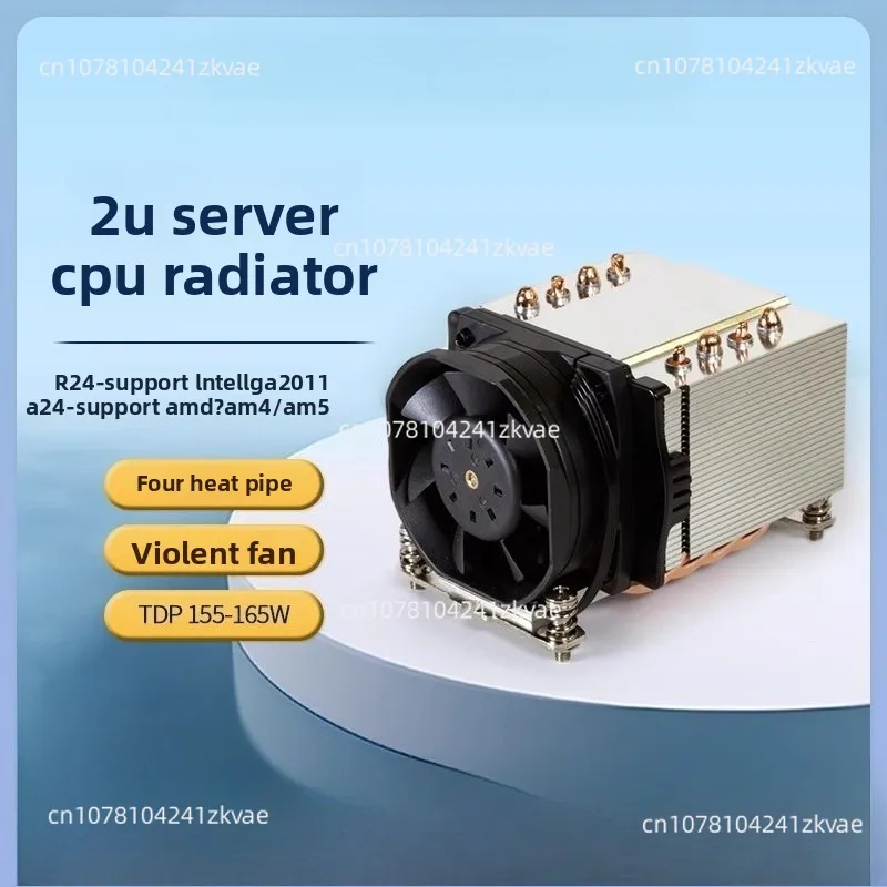 A24 AM4 AM5 2U Server Heatsis CPU Fan 155W A24