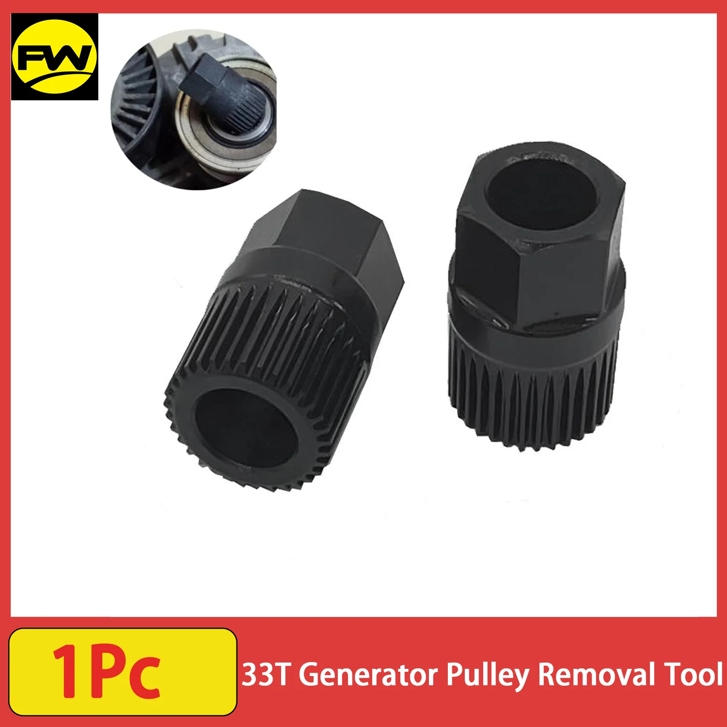 1pc Heavy-Duty 33-Tooth Generator/Alternator Pulley Removal Tool with Spline Drive - for AUDI, VOLKSWAGEN, Ford, PEUGEOT, BMW