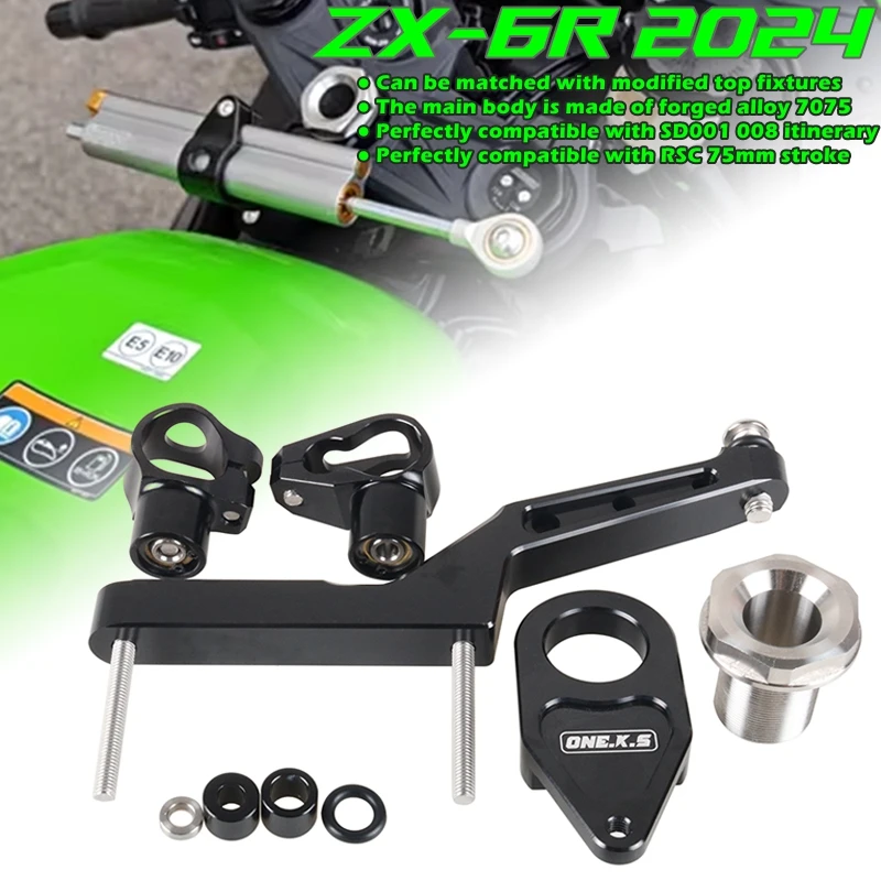 

ZX-6R Motorcycle CNC Stabilizer Damper Complete Steering Mounting Bracket For KAWASAKI Ninja ZX-6R ZX6R ZX636R 2023-2024-2025