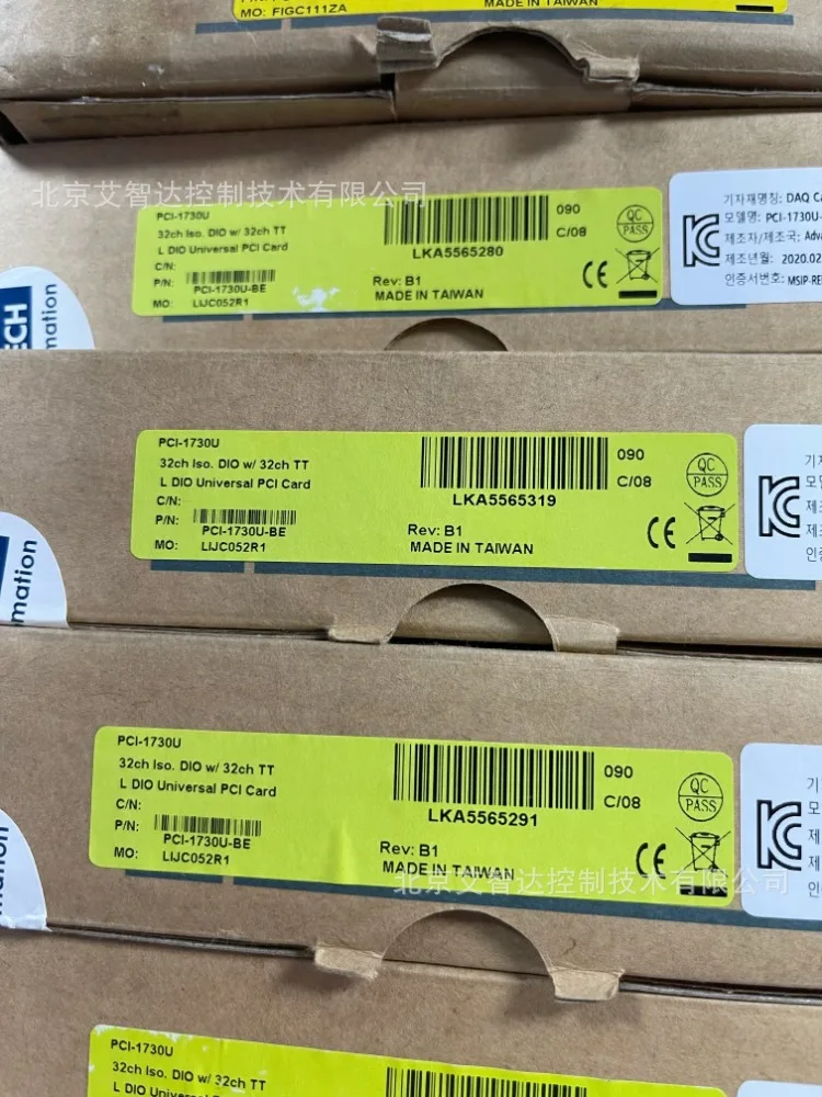Advantech PCI-1730U-BE PCI-1730U Original Genuine Brand New