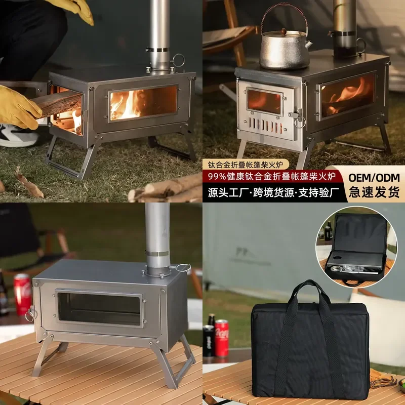 Multifunctional Outdoor Titanium Tent Stove Portable Foldable Design for Cooking Heating & Boiling Water for Camping