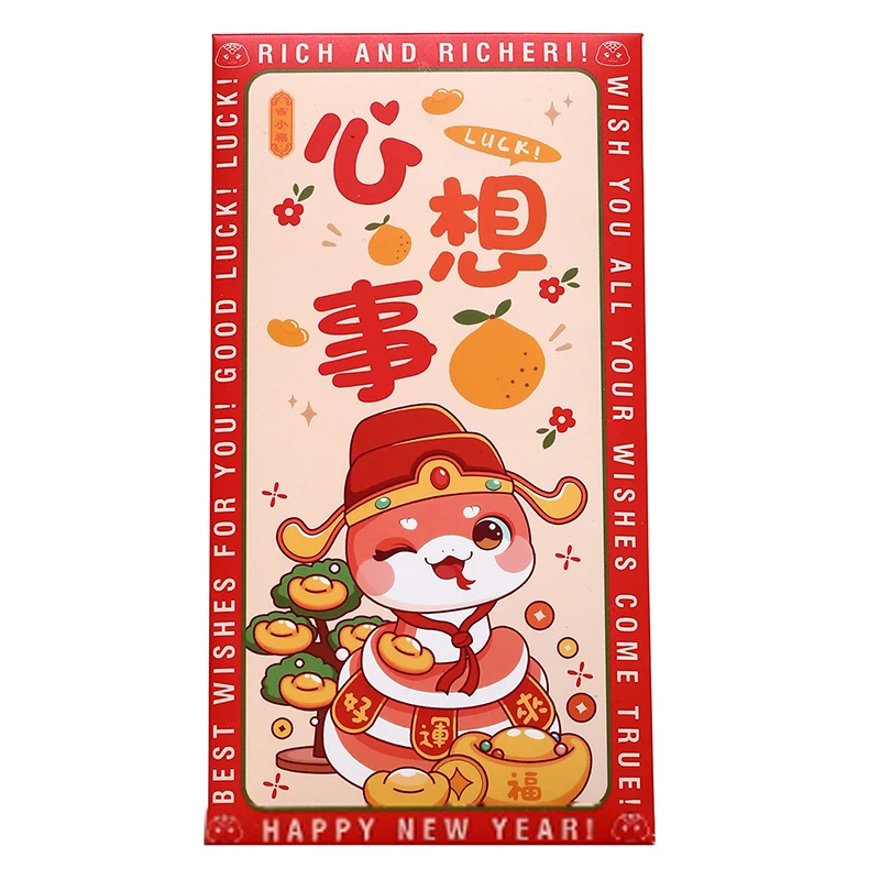 6pcs 2025 Cute Cartoon Snake Year Red Envelope Lunar Year Red Pocket Envelope Spring Festival Fortune Red Envelope Hongbao