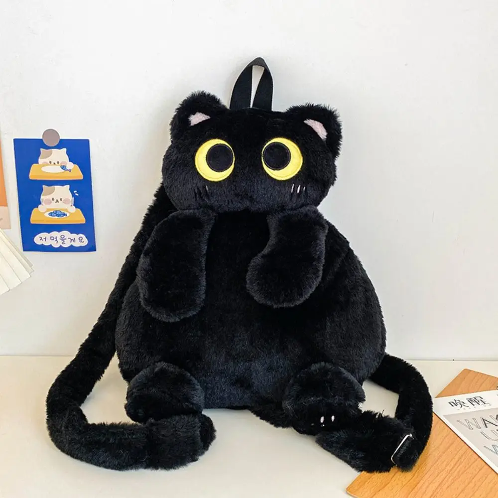 Borsa a tracolla per gatti in peluche giocattolo per bambole Zaino portatile per cartoni animati per gatti con occhi grandi Borsa per giocattoli in peluche divertente di grande capacità in stile coreano all'aperto