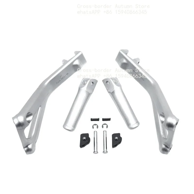 For  Ducati V4 V4 V4S modified rear pedal assembly bracket and rear pedal small assembly set