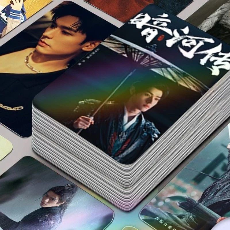 

30/50 шт. Simon Gong Jun Chang Huasen Peng Xiaoran TV The Dark River Su Muyu Drama Stills Фото двухсторонняя печать 3-дюймовая карта