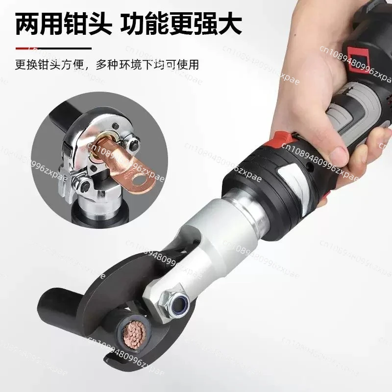 Battery Powered Cable Cutter Hydraulic Cordless Electric Cable Cutter with Battery Powered Cable Lugs Crimping Tools