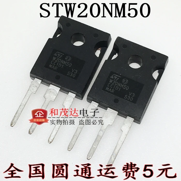 

Original New 2pcs / STW20NM50 W20NM50 TO-247 500V20A