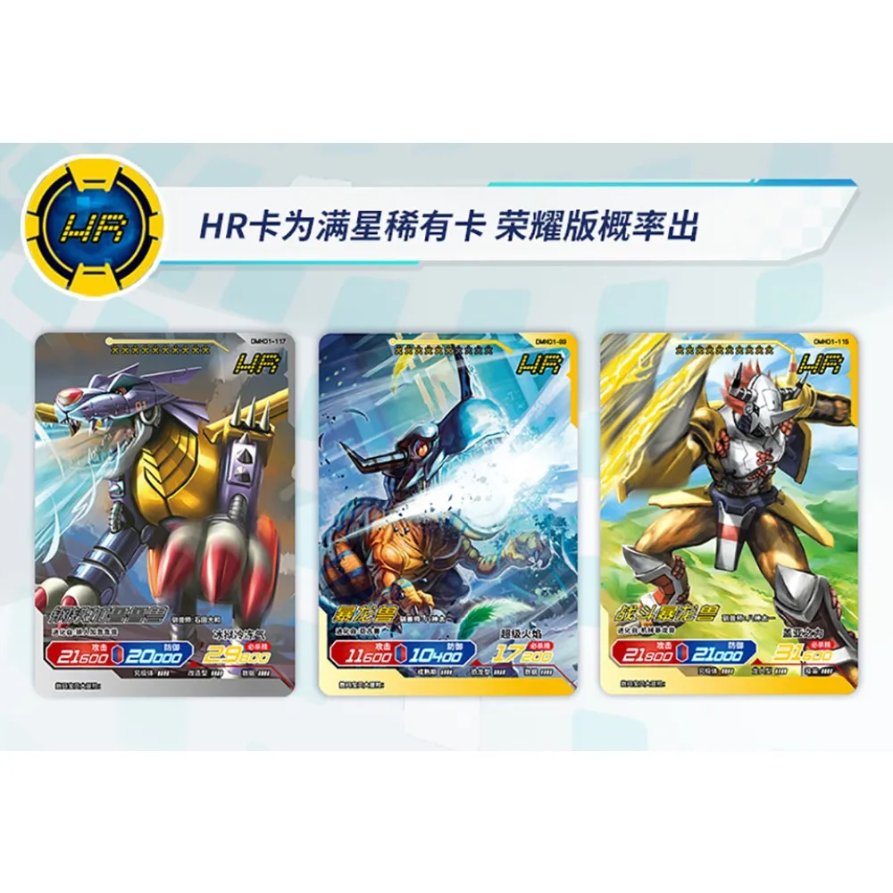 بطاقات مجموعة الوحوش الرقمية الأصلية من كايو، بطاقات مغامرات أنمي ذات شخصيات جذابة، بطاقات معركة شخصية راقية، هدية ولعبة للحفلات