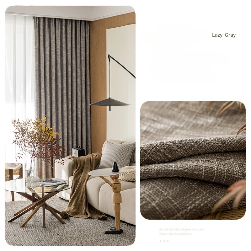 Linen Cream Curtain Bedroom Ins Light Luxury Wood Color Curtains Living Room Modern Simple High End Solid Color Blackout Drapes