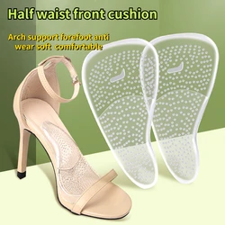 Seven Point Insole Heel Protectors Women Silicone Cushion Foot Care Products Non Slip Shoe Pad High Heels Adjustable Size Insole