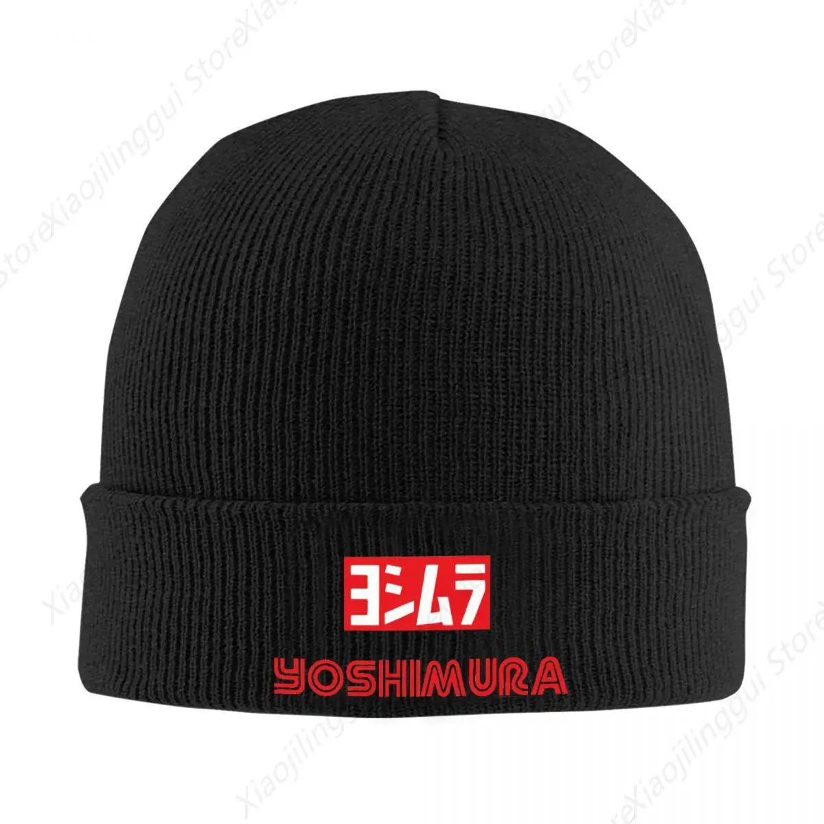 Yoshimura Exhaust_ Knitted Hat Warm Skullies Beanies Baseball Cap