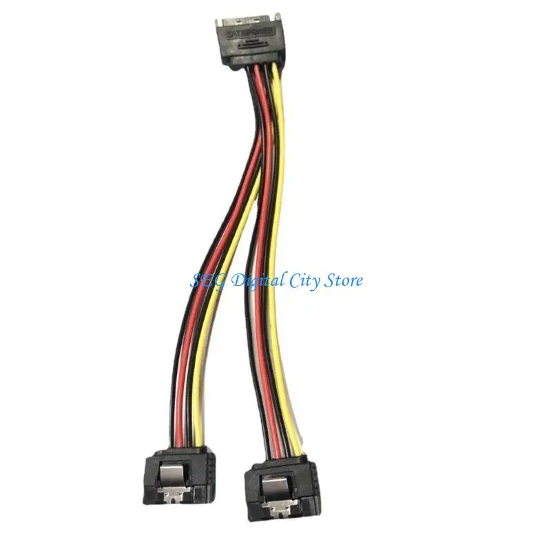 u75b power splitter cable ssd cable power cable hdd cable cable cable cable cable cable cable cable