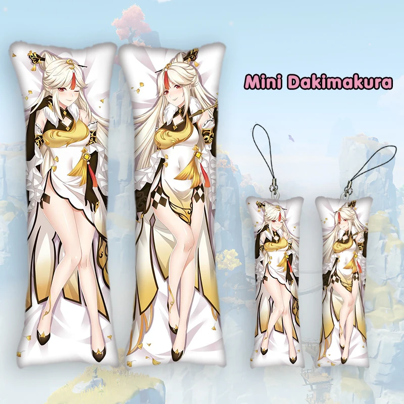 

Брелок для ключей Genshin Impact Ningguang Dakimakura, мини-аксессуары для аниме Peachskin, брелок для подвески в виде крутой сумки